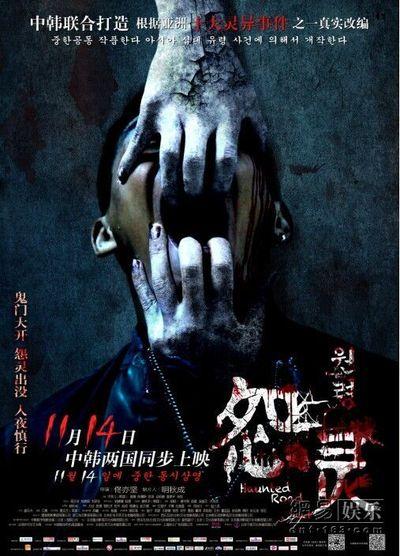 SA驾驶证怎么买假的
